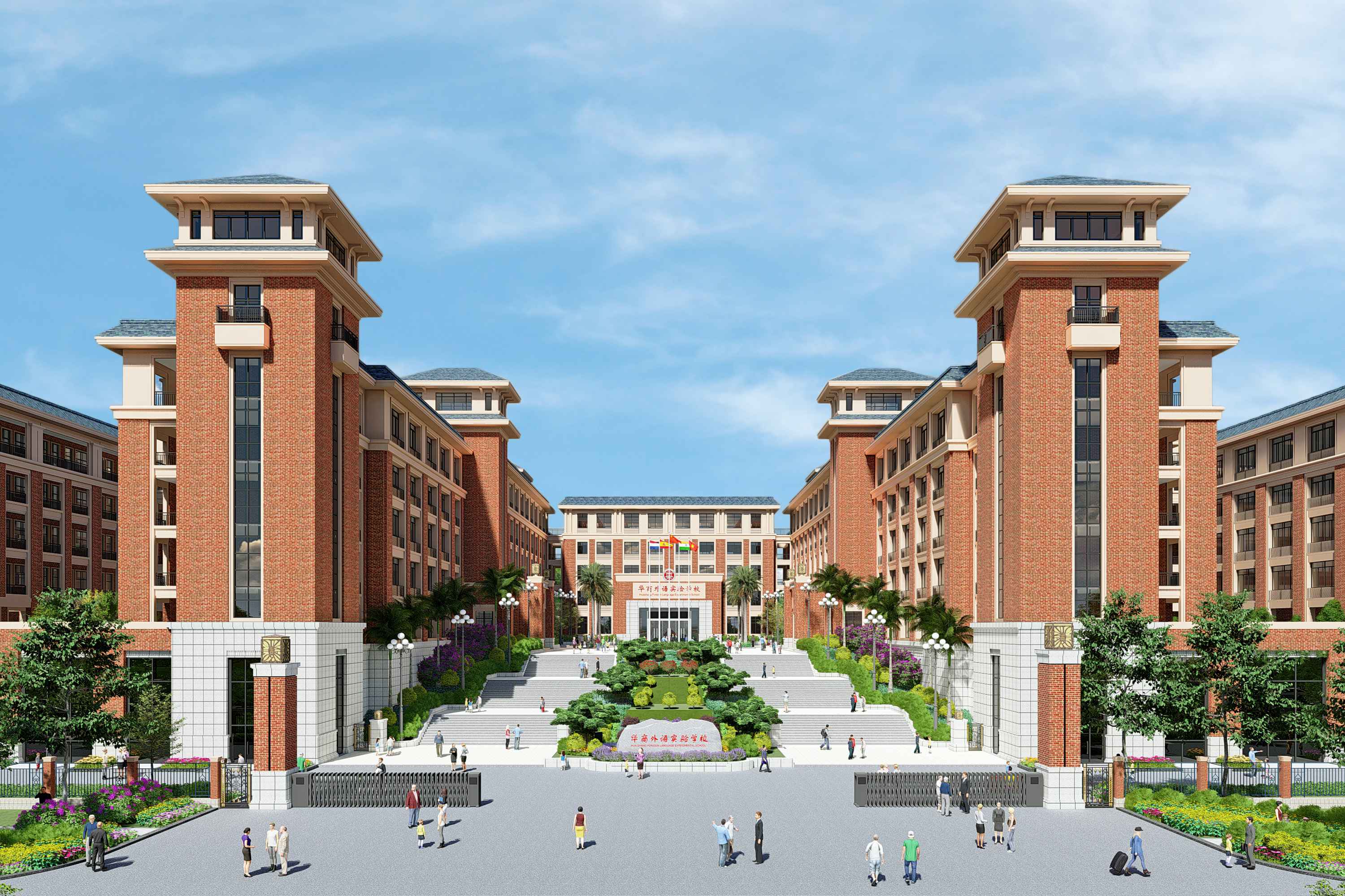 开云网页版·开云页面官方网站-开云(中国)智慧安全用电-学校解决方案