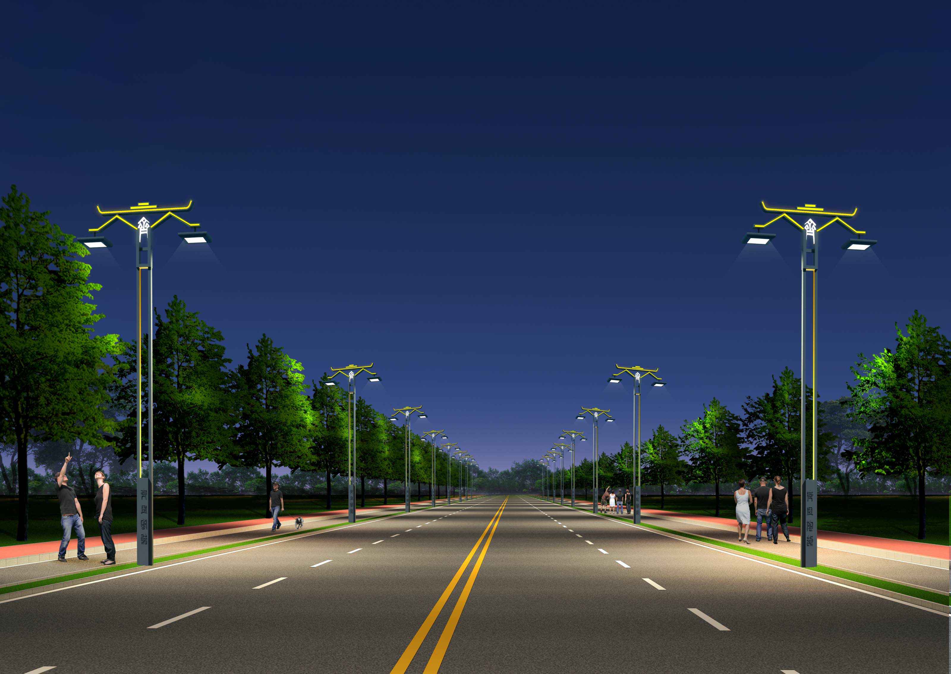 开云网页版·开云页面官方网站-开云(中国)智慧安全用电-路灯方案