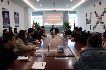 开云网页版·开云页面官方网站-开云(中国)第三届全国代理商培训会议圆满结束