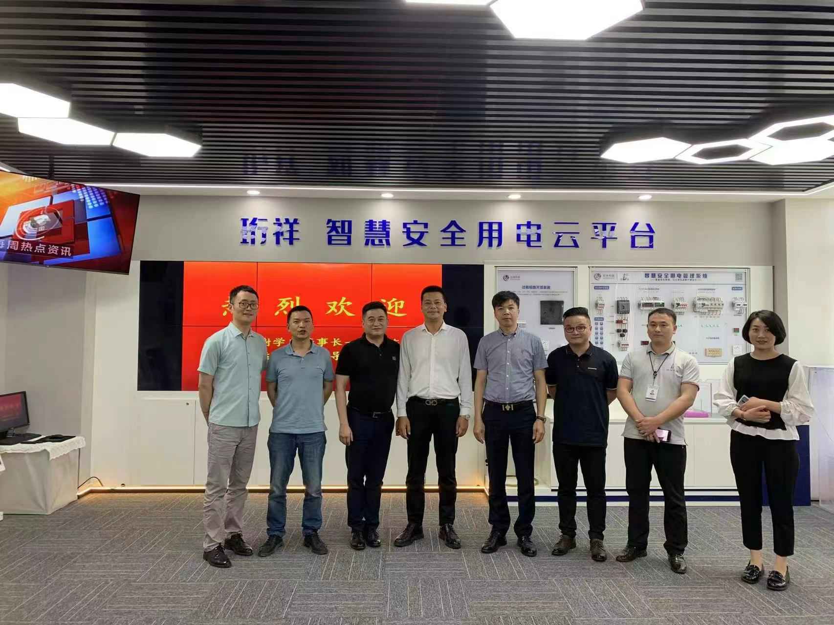 交流赋能 取长补短｜开云网页版·开云页面官方网站-开云(中国)高层远赴培训交流