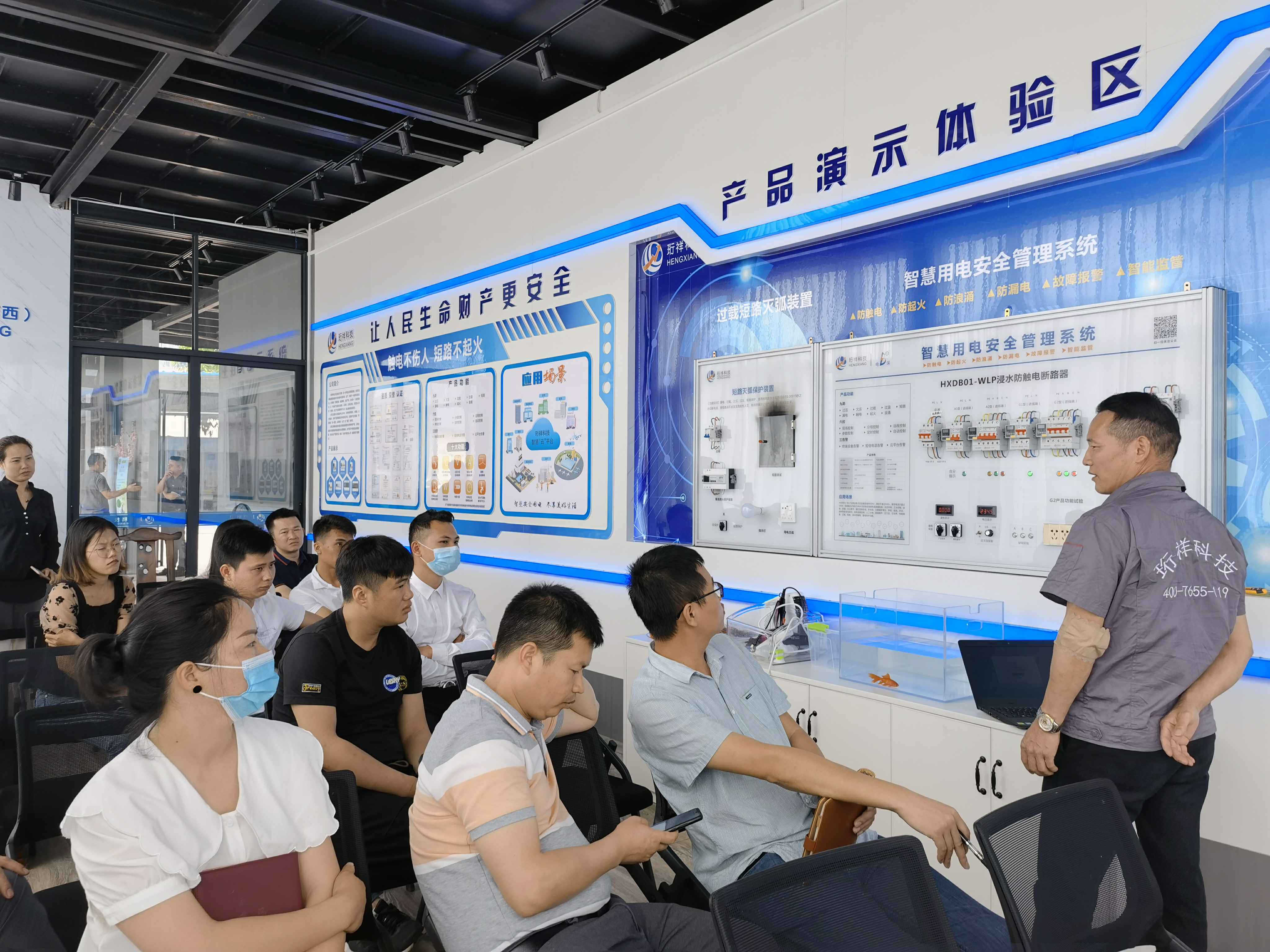 开云网页版·开云页面官方网站-开云(中国)广西壮族自治区团队