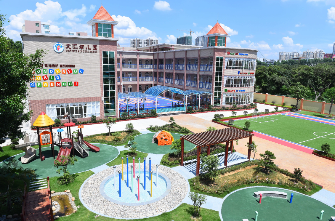 开云网页版·开云页面官方网站-开云(中国)广西智慧校园安全用电落地案例