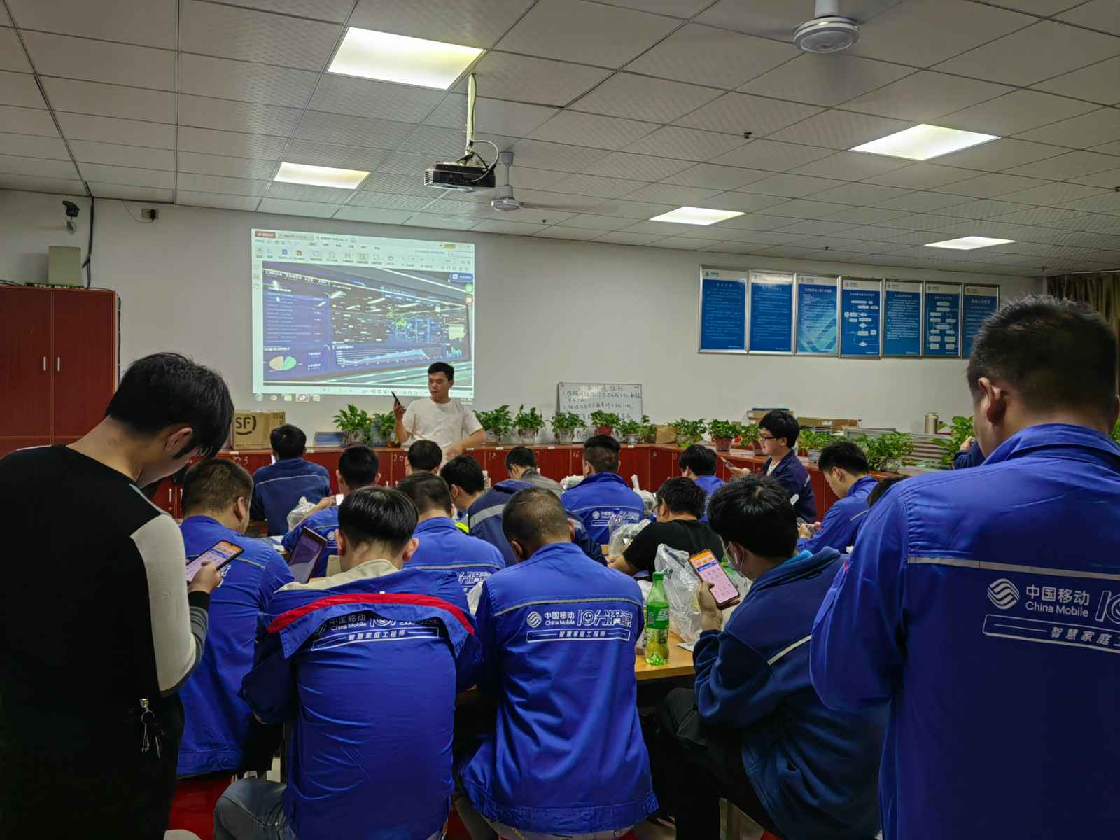 开云网页版·开云页面官方网站-开云(中国)为中移铁通有限公司安全用电培训